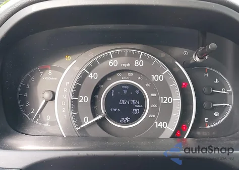 2014 Honda Cr-V Ex z USA, uszkodzony, nr VIN 2HKRM4H53EH623982